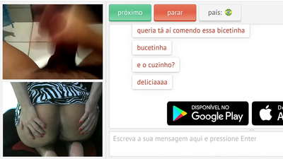 Аматерски секс